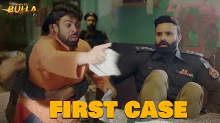 First Case | Inspector Bulla | Rahim Pardesi | Desi Tv Entertainment | ST1T