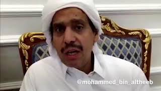 محمد بن الذيب - مرثيه امير الرشايده محمد المسيلم