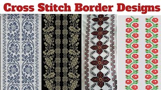 Cross Stitch Border Designs//Hand Embroidery Cross Stitch//Dosuti Designs#cookncraftainment