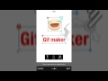 app review gif maker gif editor ทำไฟล์ gif ง่ายๆ