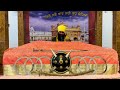 rehras sahib ਰਹਰਾਸਿ ਸਾਹਿਬ रहिरास live rehras rehraas sahib path nitnem gurbani