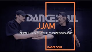 Stray Kids - JJAM│ZEROx COFFEE Special Class│DANCE SOUL 舞魂