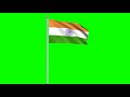 India Flag #1 - 4K Green screen FREE high quality effects