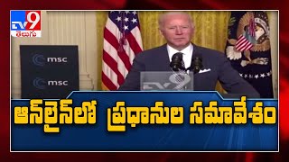 'Quad' leaders meet : PM Modi to meet US president Joe Biden virtually - TV9