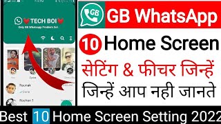 GB Whatsapp best 10 Home screen Setting & Features || GB WhatsApp home screen setting #gbwhatsapp 📵