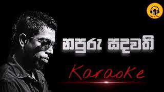 Ra thunyama hitha aulana karaoke song/Chamara weerasinghe karaoke songs/Napuru sandawathi