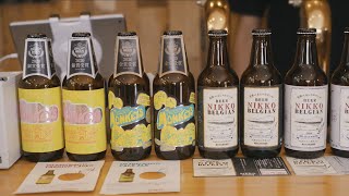 【ビールの縁側】-Branding Movie- short ver Nikko Brewing編