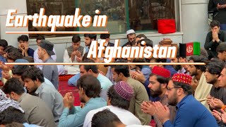 Earthquake in Afghanistan 🥲|| MD students in Afghanistan ||kabul city ||khatmul Qurran 🤲🏻