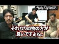 【ガチタマtv】警察で採用されている警棒について、メチャクチャ詳しい高校生が現れたｗ【田村装備開発】