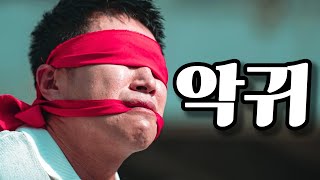 [피의 게임3] 이건 그냥 '갓동민' 죽이기 게임이잖아! ♦️ 피의 게임3 리뷰 영상