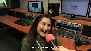 מה הבחירה הראשונה שעשיתם הבוקר? מה הבחירה הכי חשובה שעשיתם השבוע?