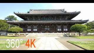 Sojiji Temple part 2 (With guide text) - 360° Video 4K