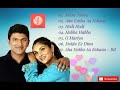 akash kannada movie songs jukebox kannada songs audio jukebox puneet rajkumar and ramya