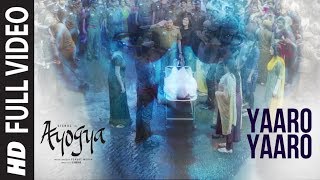 Yaaro Yaaro Video Song | Ayogya | Sam C.S. | Anirudh Ravichander | Vishal, Raashi Khanna,
