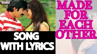 Made For Each Other Full Song With Lyrics - Sarocharu Songs - Ravi Teja, Kajal Aggarwal, Richa, DSP