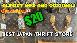 🇯🇵UKAY-UKAY sa JAPAN, BookOff Super Bazaar Thrift Store | Thrifting You Won’t Believe What I Found!