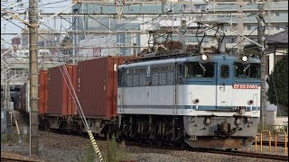 2021年 10月31日 府中本町 武蔵野南線貨物列車