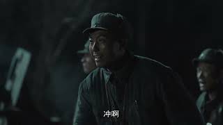 Into the Great Northwest ep 23 ENG SUBS (Xi Zhongxun Biopic) 西北岁月