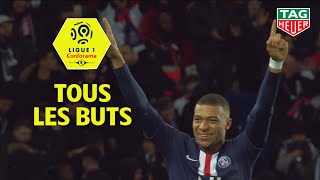 Tous les buts de la 27ème journée - Ligue 1 Conforama / 2019-20