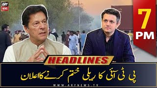 ARY News Headlines | 7 PM | 8th March 2023