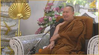 Ep.311 คำถามที่พระพุทธเจ้าทรงตอบ และคำถามที่พระพุทธเจ้าไม่ทรงตอบ