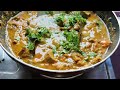 रांगा को स्वादिष्ट र सजिलो मासु बनाउने तरिका buff best buff curry masala nepali style 🇳🇵