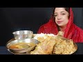 ASMR EATING DELICIOUS CHICKEN BIRYANI ||