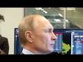 Владимир Путин оценил работу Школьного портала Московской области