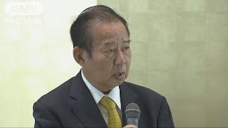 自民・二階幹事長　参院激戦区で支持訴え(19/05/11)