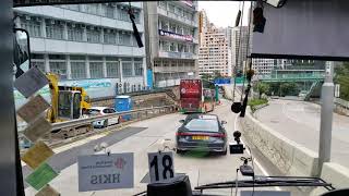 Kwun Chung Benz OC500RF(SR7782) Tai Tam to Hung Hom Part 2