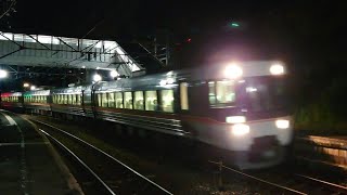 中央西線 1020M 383系 A？  特急しなの20号 名古屋行き