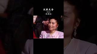 经典怀旧歌曲/沉默是金/演唱者/张国荣/