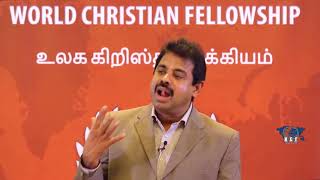 எரேமியா புத்தகத்தை வாசிப்பது எப்படி? How to read the Book of Jeremiah Part  1