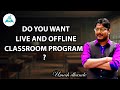 Do you want Live and Offline Classroom Program ? #gate_academy #umeshdhande