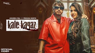 Kale Kagaz (Full Song) Amanraj Gill | Pranjal Dahiya | Shiva Choudhary | New Haryanvi Song 2023