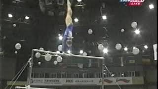 Viktoria Karpenko (UKR) Uneven Bars Team Finals 1999 World Championships