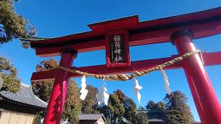 2025.2.9幸ちゃんが無事戻って来る事を桶川稲荷神社にお参りしました🙏