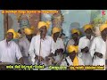 anuja kele ningyaaka gatiaayite dodaatada pada kannada folk vanahalli kalavidaru mohamadsab