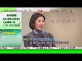 tvb午間新聞｜加拿大卑詩省南部暴雪 溫哥華國際機場逾200班航班取消或延誤｜譚耀宗赴北京開人大常委會稱未有涉香港議程｜赴上海遠洋船走私案涉七萬張黑膠唱片｜20221221 香港新聞 tvb news