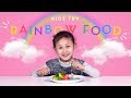 Kids Try Rainbow Food! | Kids Try | HiHo Kids