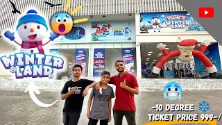 WINTERLAND Pakistan's first Indoor Snow Park In Karachi | Snowfall In Karachi | PAF Museum ❣️