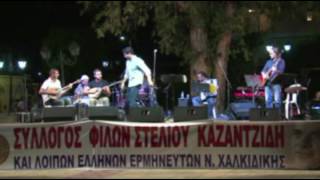 ΕΝΑΣ ΣΚΥΛΟΣ ΚΑΙ ΜΙΑ ΓΥΝΑΙΚΑ - ΜΑΛΤΑΣ ΑΝΤΩΝΗΣ