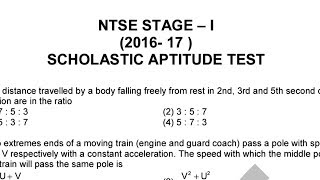 NTSE Delhi Stage1 2016-17 SAT Question paper|| NTSE 2016-17 (Stage-I) SAT Question Paper