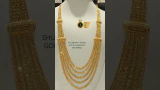 New 1 Gram Gold Rani Haar Design न्यू 1 ग्रॅम गोल्ड राणी हार डिझाईन @shubham1gramgoldjewellers