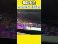 坤坤加油！安东森赛场又开演了 funny 林丹 李宗伟 安东森 安赛龙 李梓嘉 badminton 陶菲克 谌龙 羽毛球 羽毛球 李宗伟 搞笑