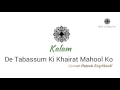 de tabassum ki khairat by sarwar hussain naqshbandi