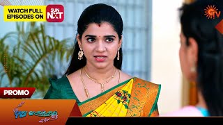 Pudhu Vasantham - Promo | 27 May 2024  | Tamil Serial | Sun TV