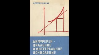 строгое определение предела последовательности