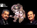 Krishna Nee Begane Baro | Colonial Cousins | Hariharan | Lesle Lewis | Art And Artistes