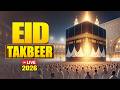 Eid Takbeerat 2025 | The most beautiful voices celebrating Eid 🎶  Eid Ul Adha 2026 | Habibullah TV